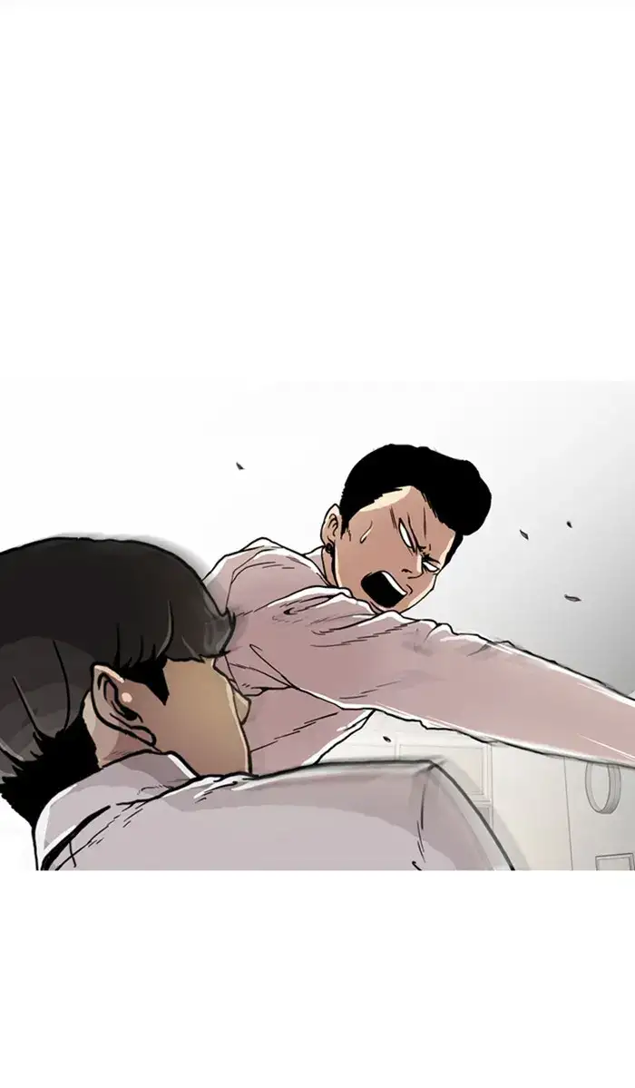 Lookism Chapter 7