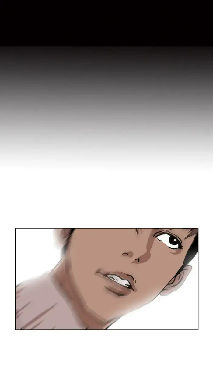 Lookism Chapter 7