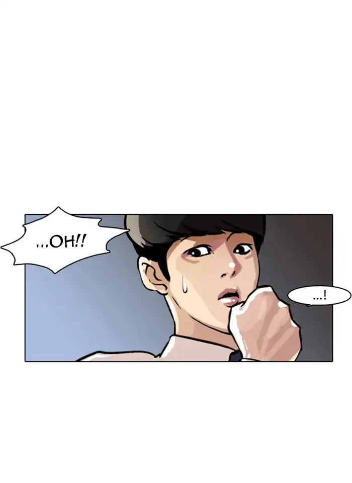 Lookism Chapter 7