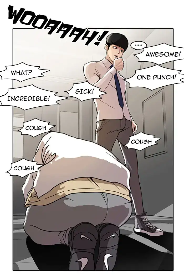 Lookism Chapter 7