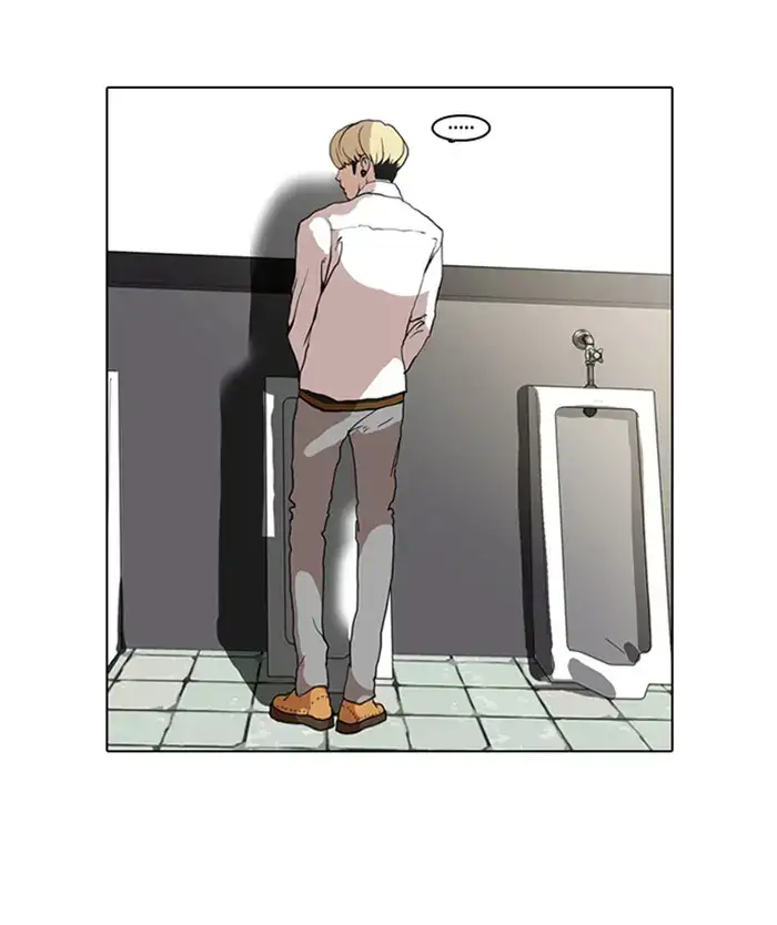 Lookism Chapter 7