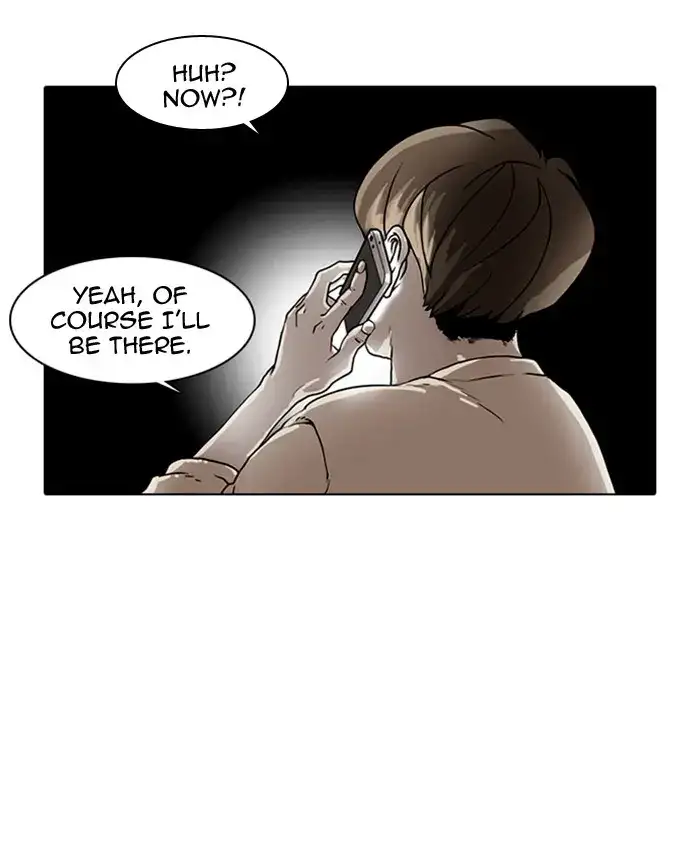 Lookism Chapter 8