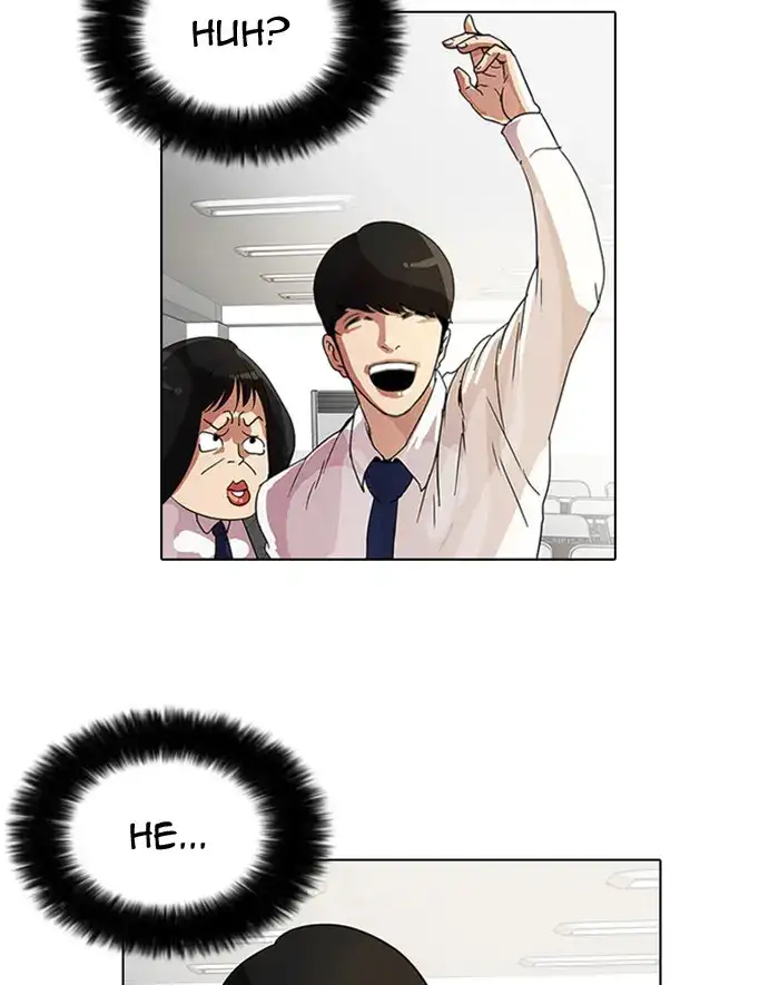 Lookism Chapter 9