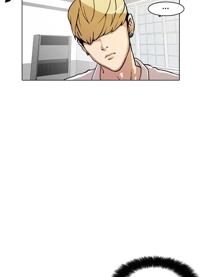 Lookism Chapter 9