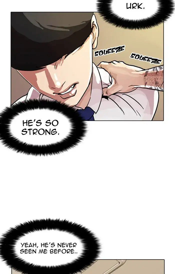 Lookism Chapter 9