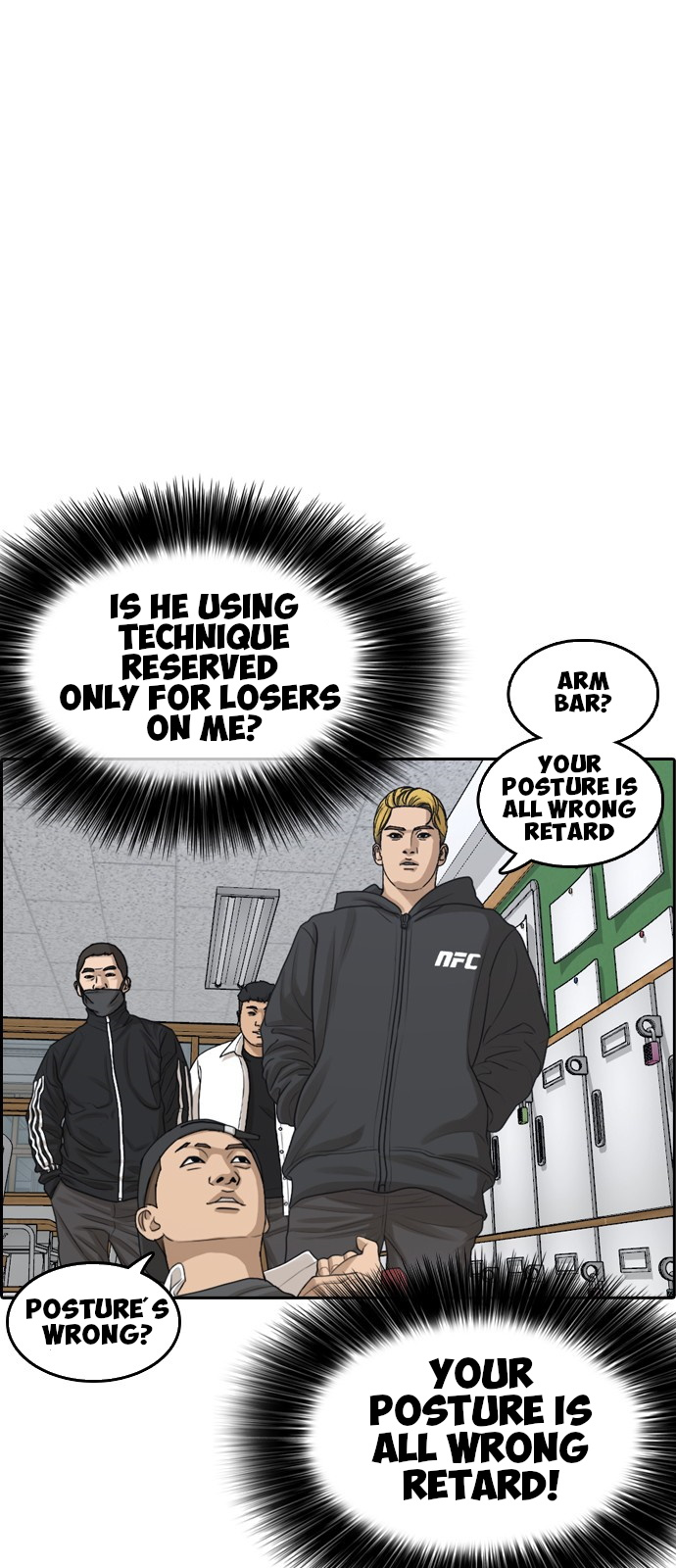 Loser's Life Chapter 1