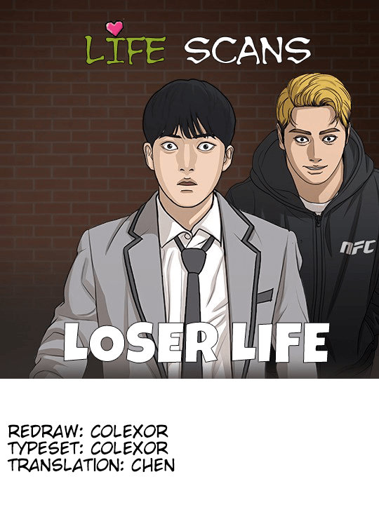 Loser's Life Chapter 15