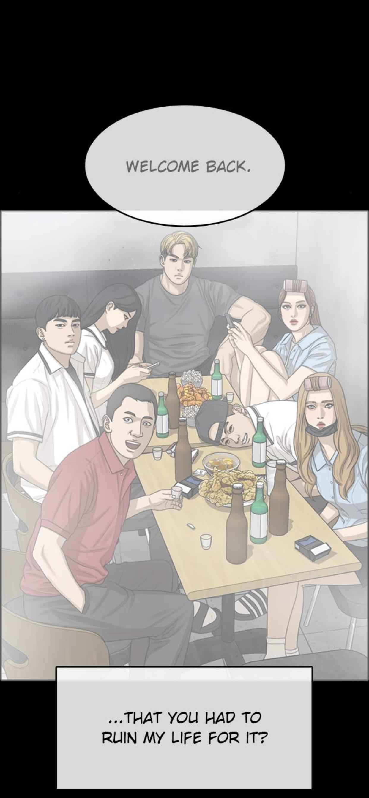 Loser's Life Chapter 44