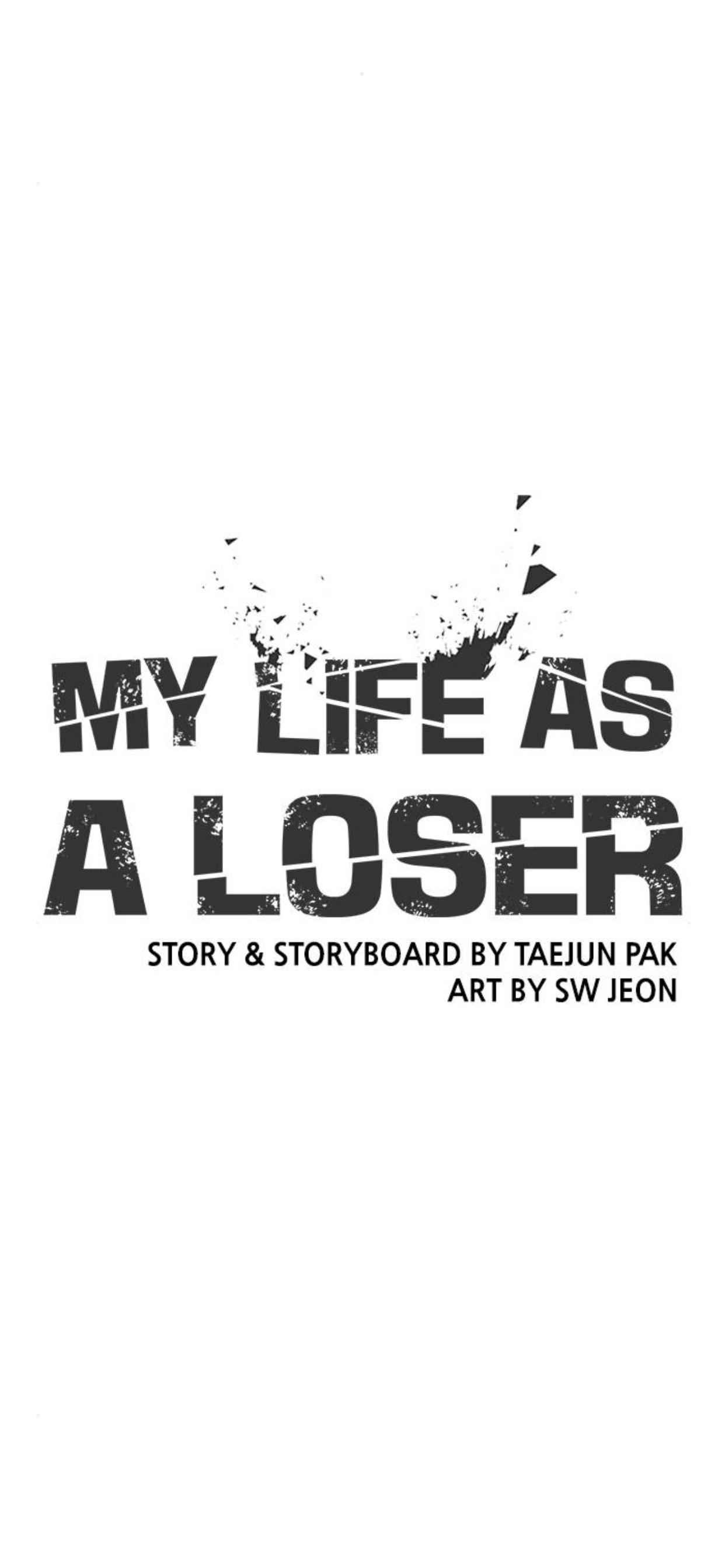 Loser's Life Chapter 47