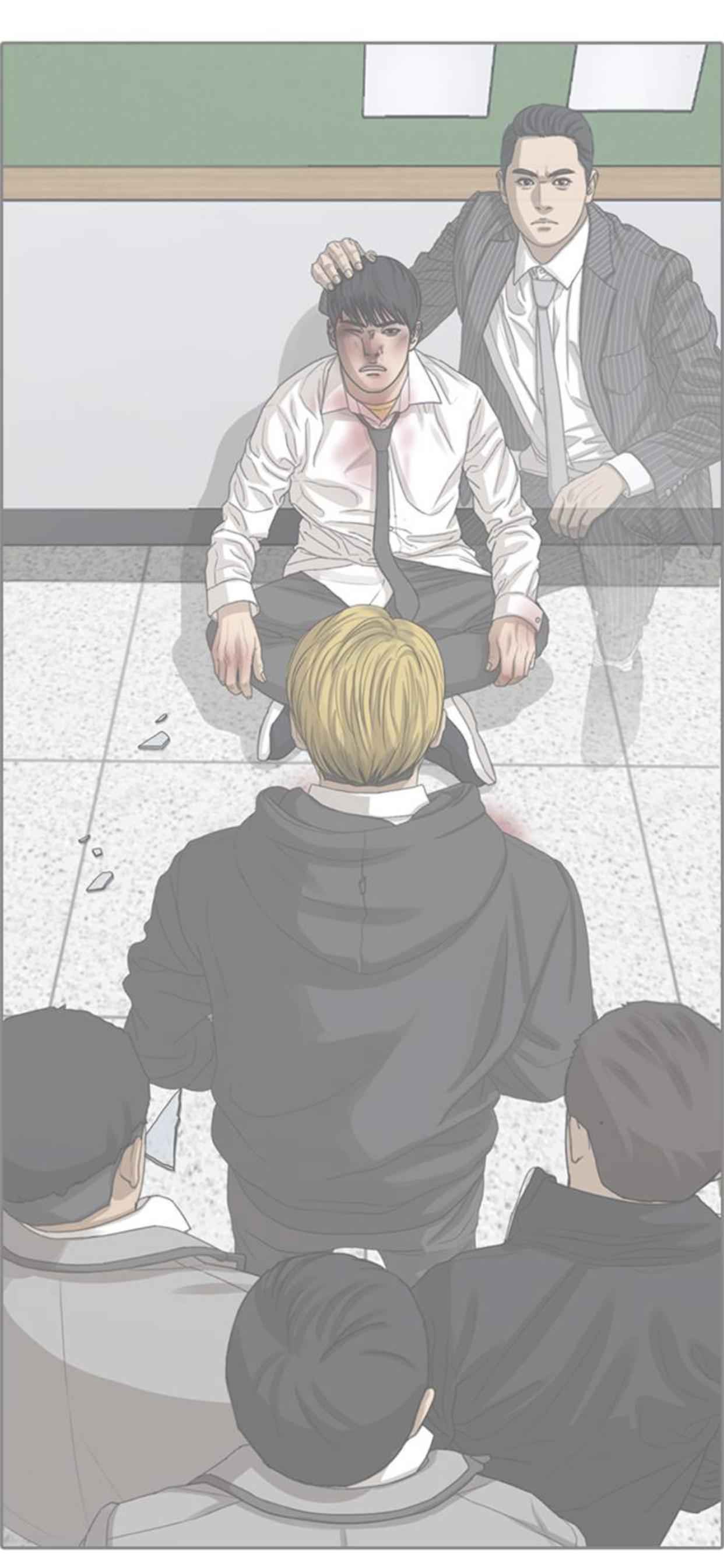 Loser's Life Chapter 47