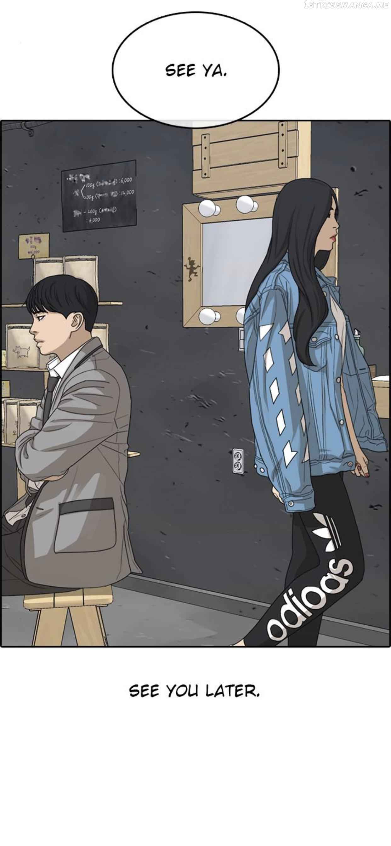 Loser's Life Chapter 50