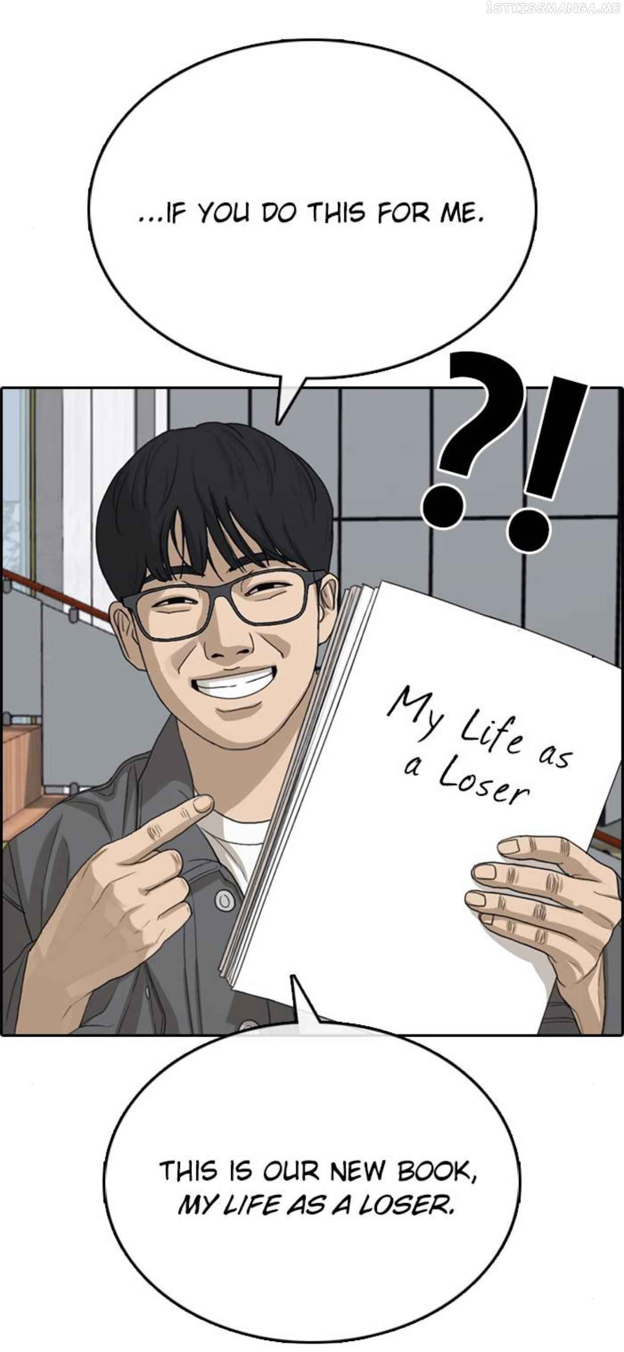 Loser's Life Chapter 53