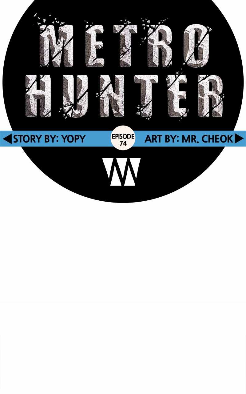 Metro Hunter Chapter 74