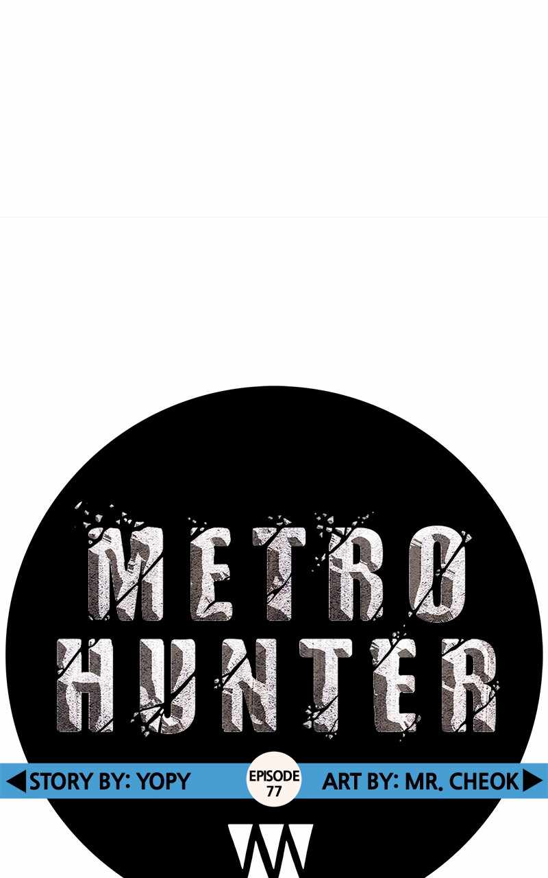 Metro Hunter Chapter 77