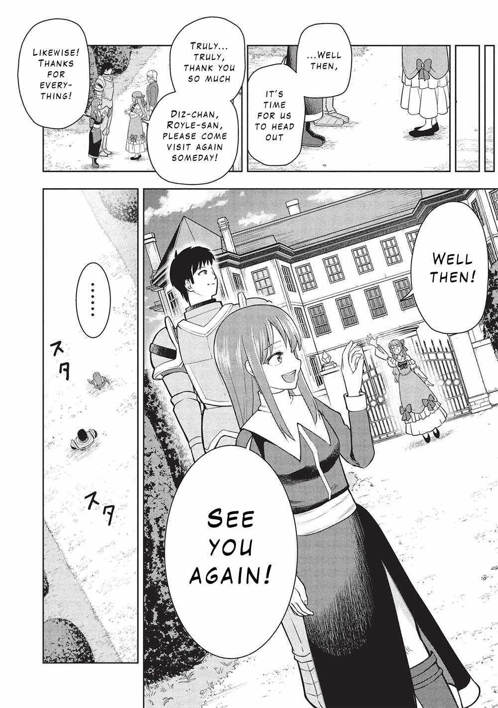 'Monban Yattero' to Iware Juugo Nen, Tsuttatetteru Aida ni Ore no Maryoku ga 9999 'Saikyou' ni Sodattemashita Chapter 4