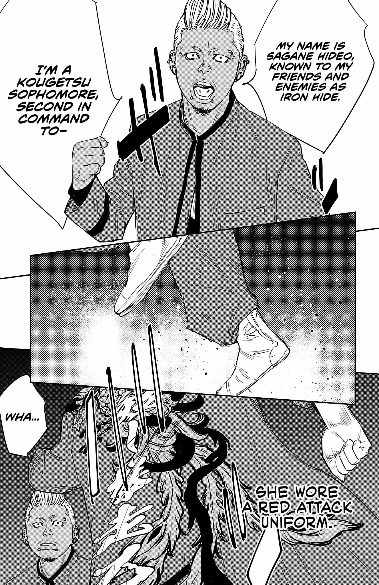 Nine Peaks Chapter 83