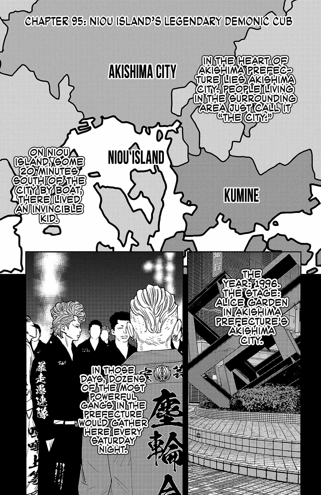 Nine Peaks Chapter 95