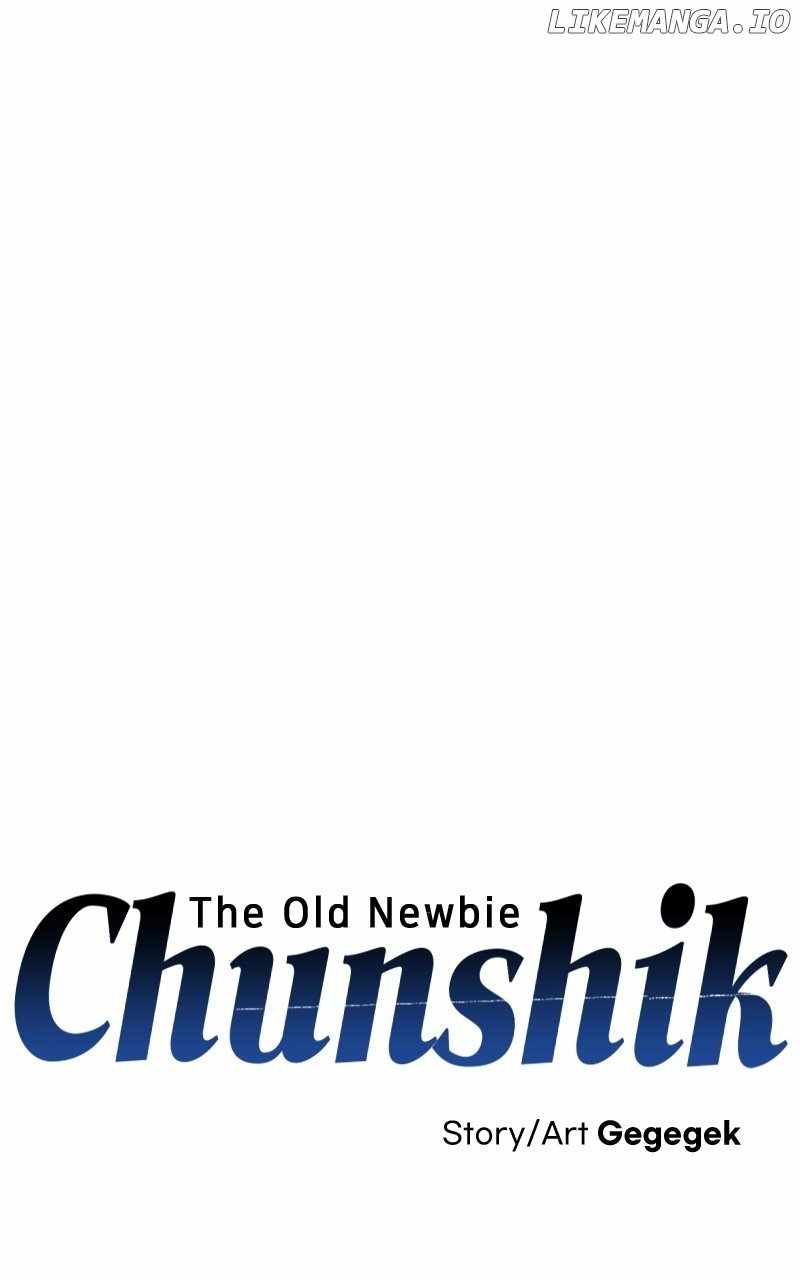 Old Newbie Kim ChunShik Chapter 51