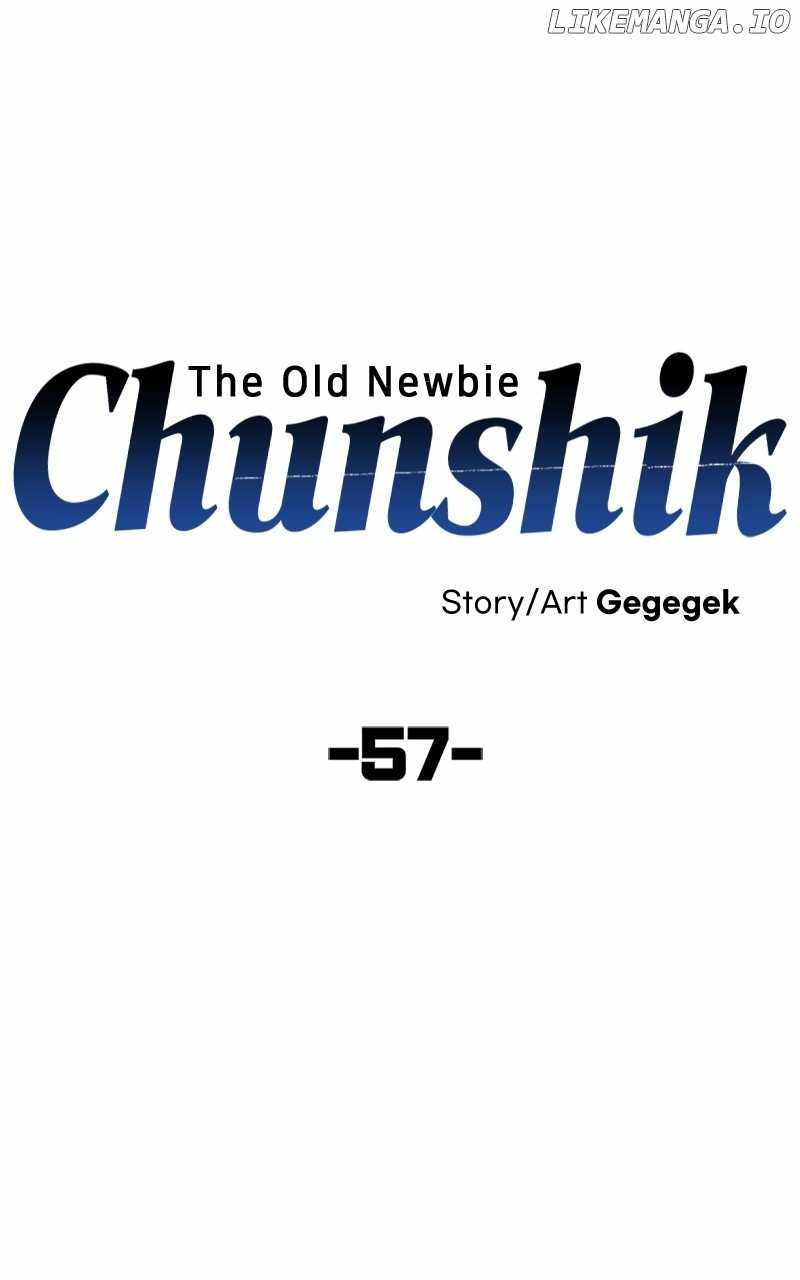 Old Newbie Kim ChunShik Chapter 57