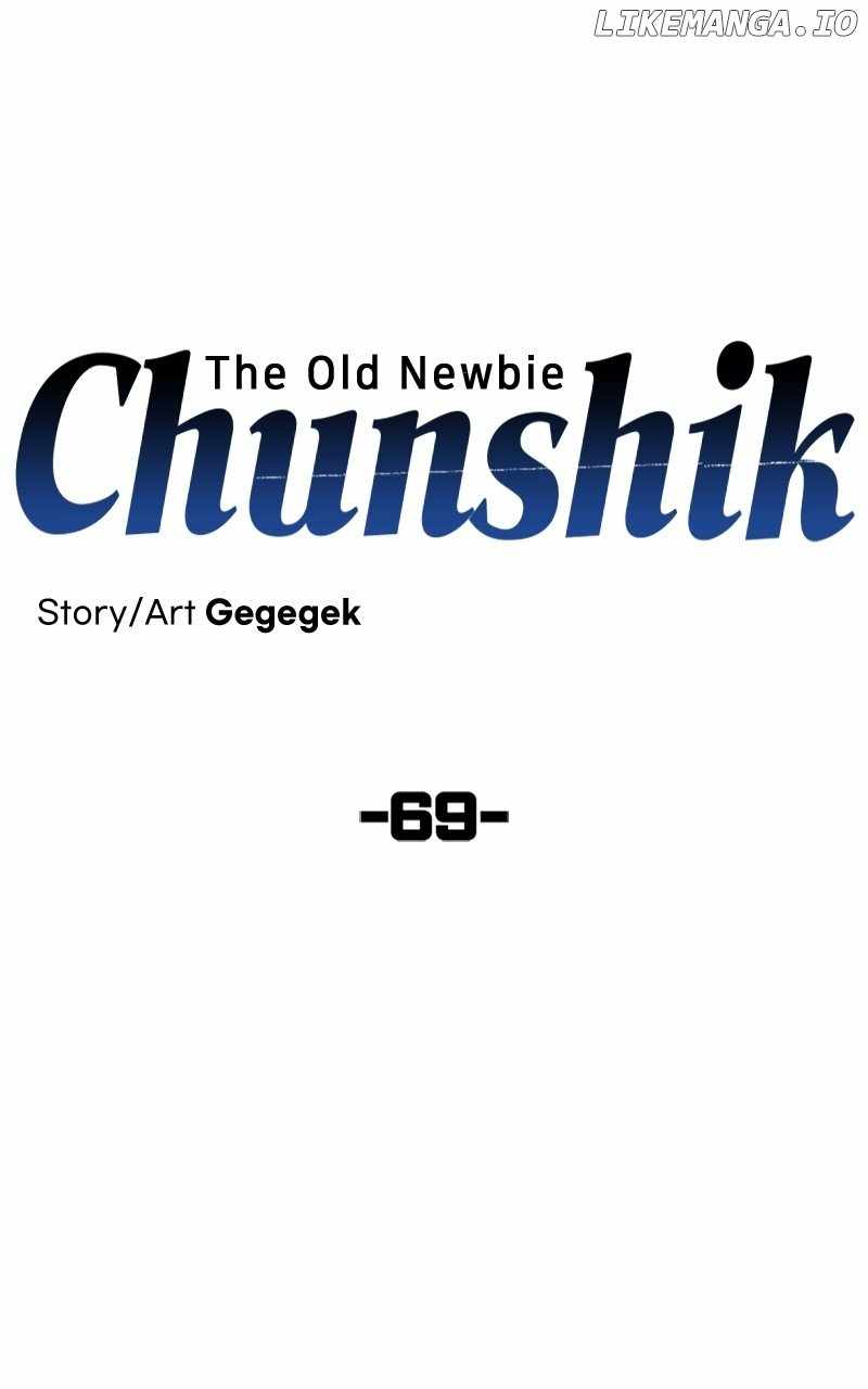 Old Newbie Kim ChunShik Chapter 69