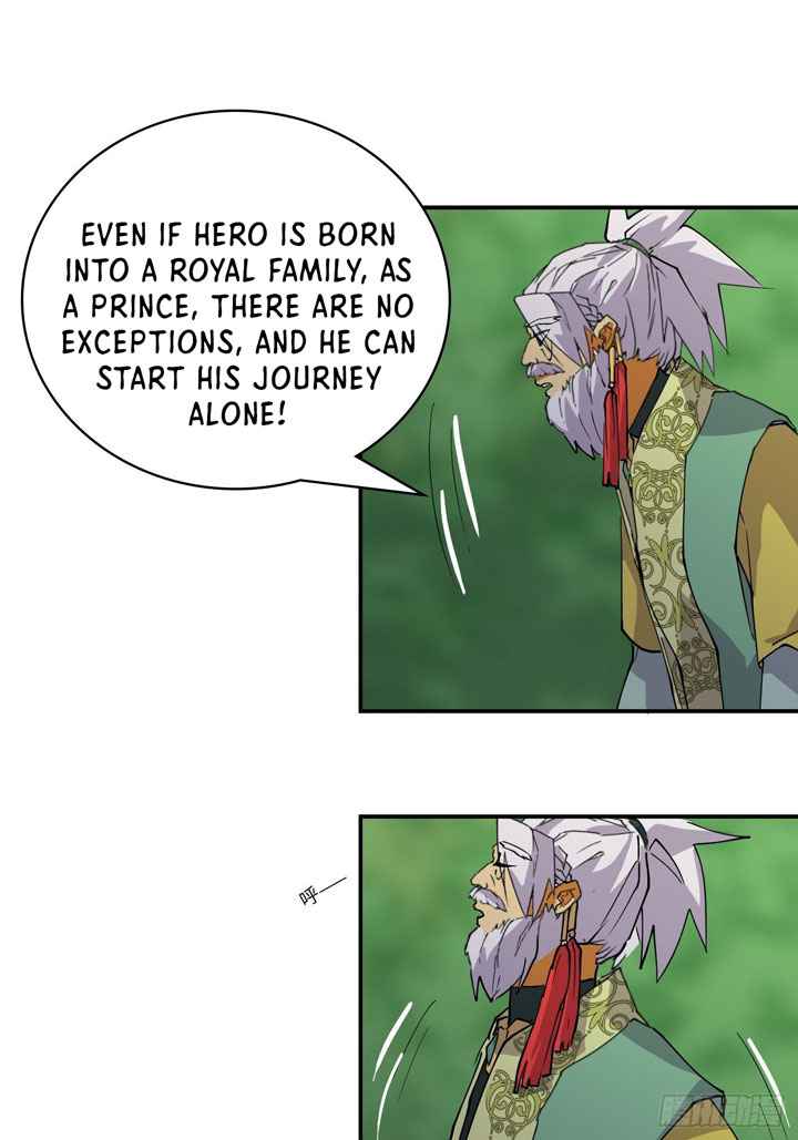 Hope Gathering Prince Chapter 20