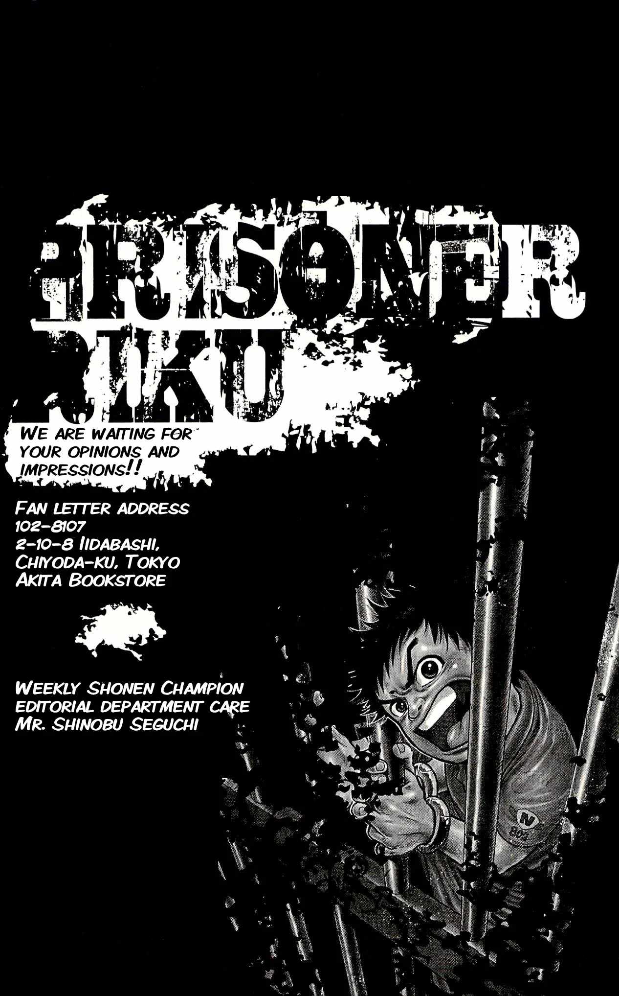 Prisoner Riku Chapter 34