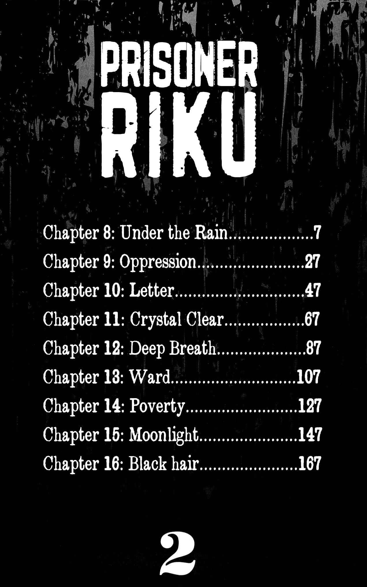 Prisoner Riku Chapter 8