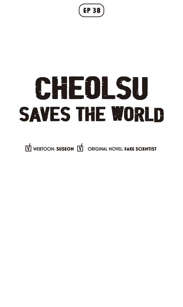 Regression of Cheolsu Chapter 38