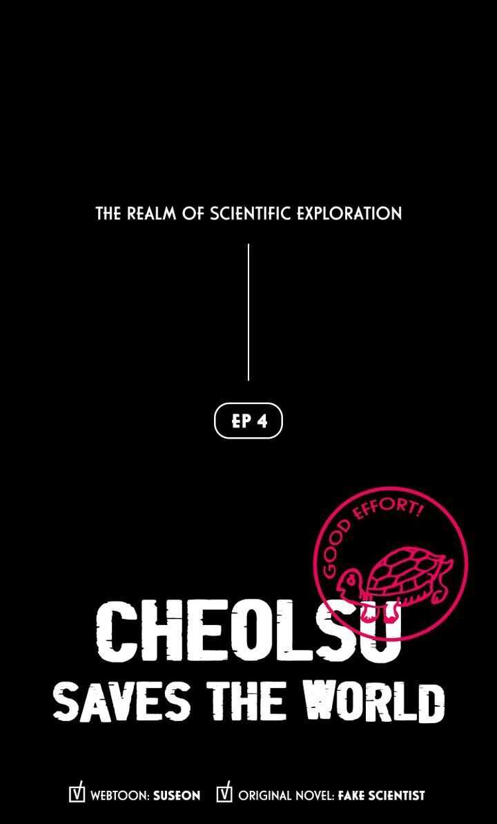 Regression of Cheolsu Chapter 4