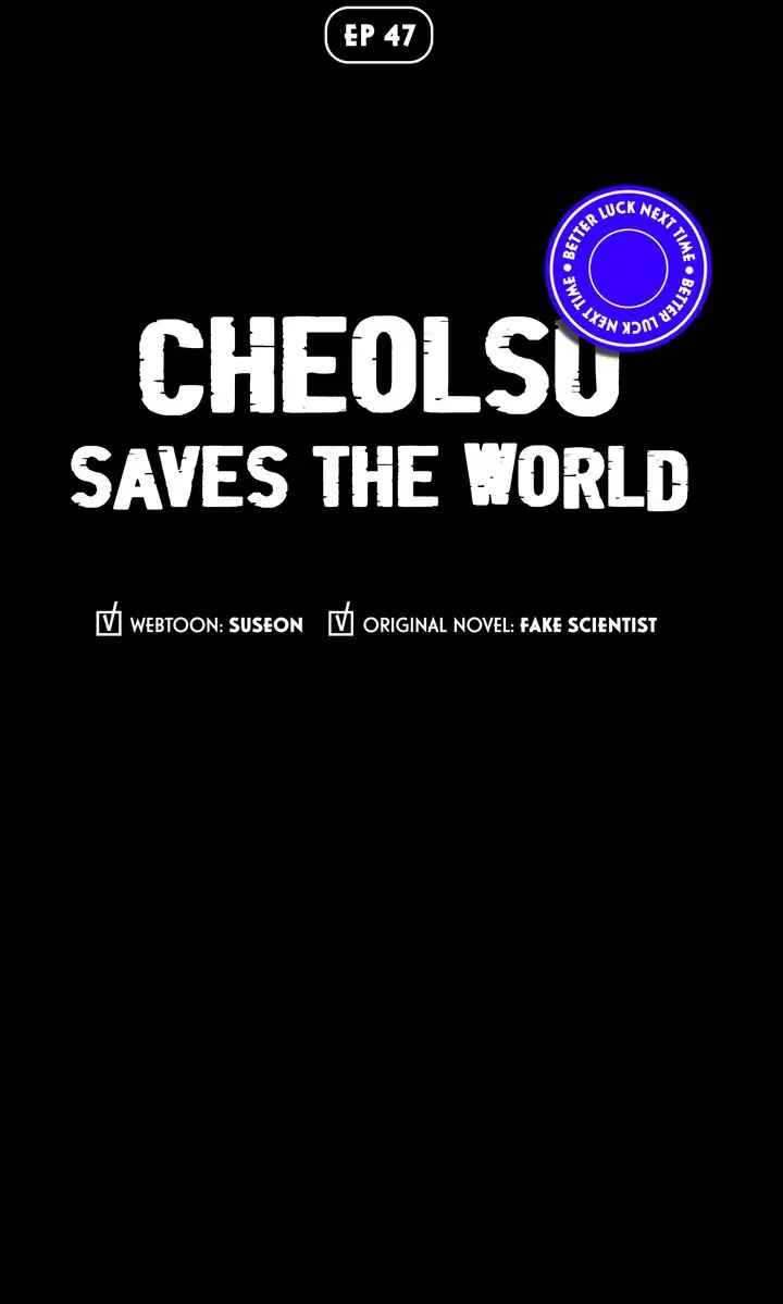 Regression of Cheolsu Chapter 47