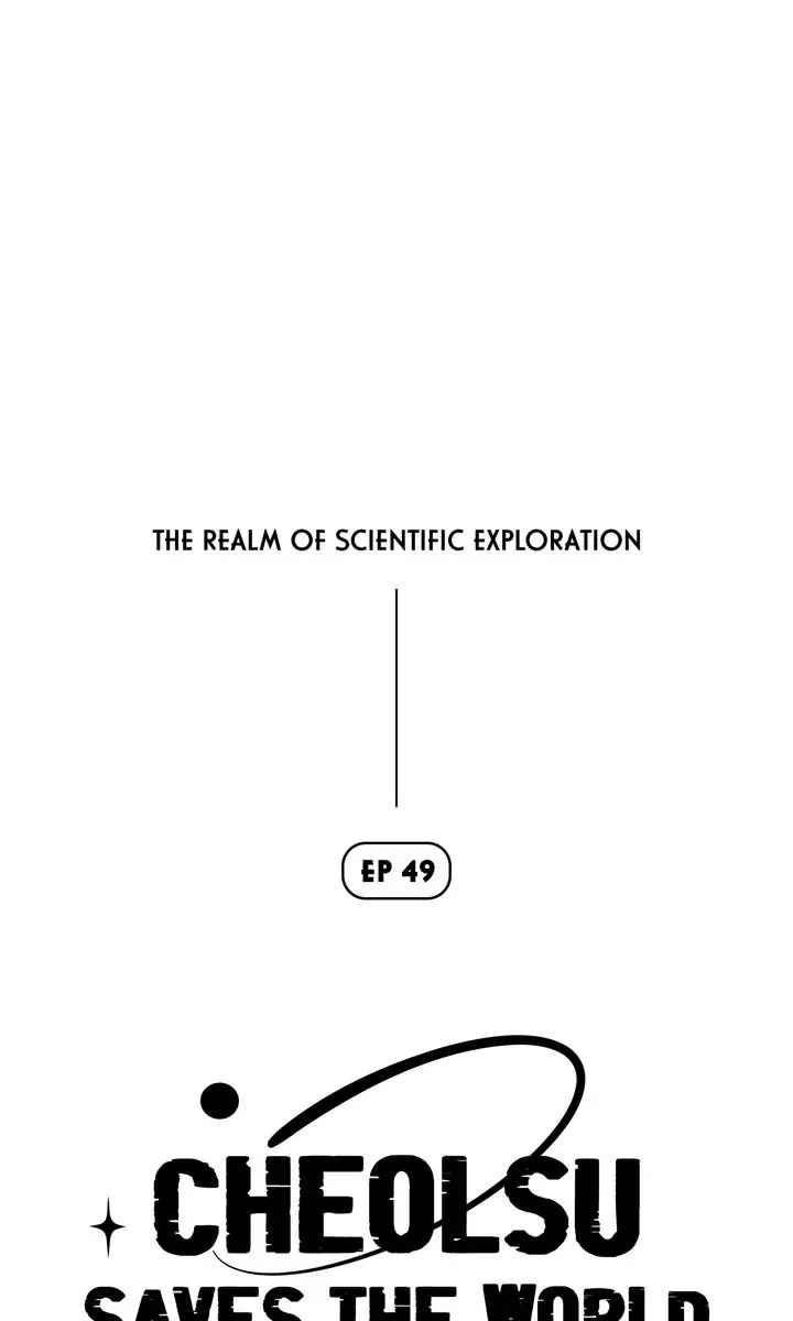 Regression of Cheolsu Chapter 49