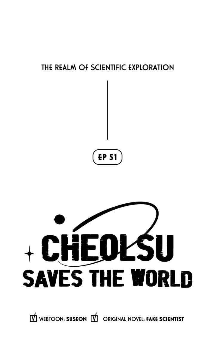 Regression of Cheolsu Chapter 51