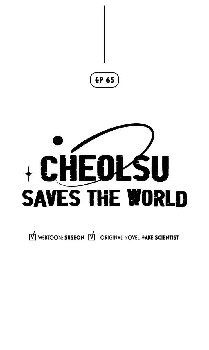 Regression of Cheolsu Chapter 65