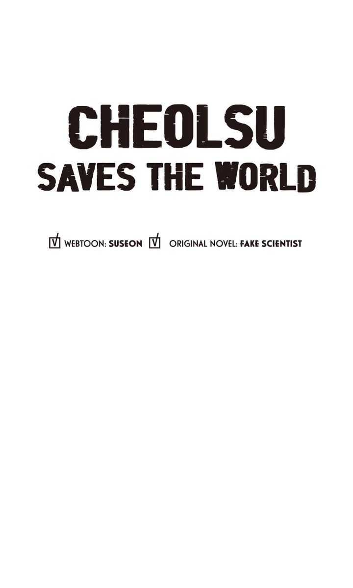 Regression of Cheolsu Chapter 8