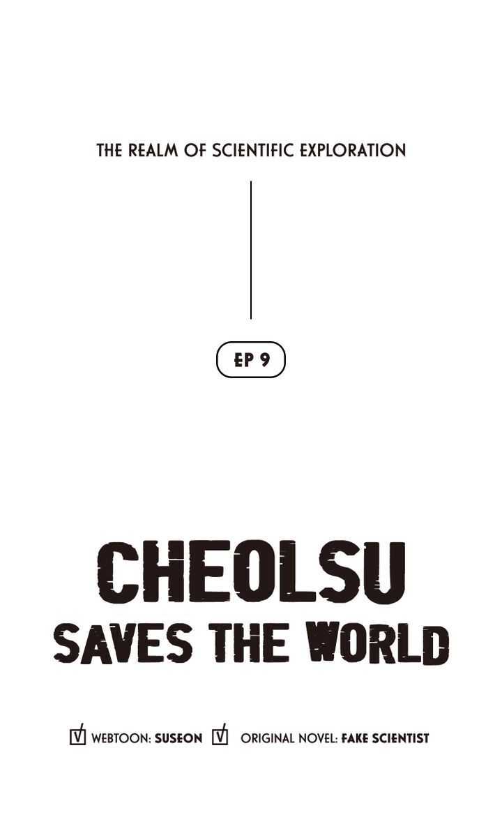 Regression of Cheolsu Chapter 9