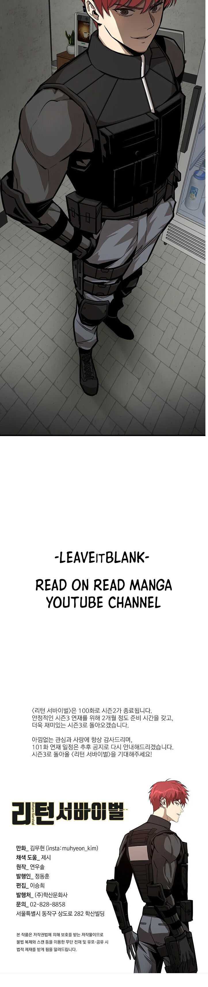 Return Survival Chapter 100