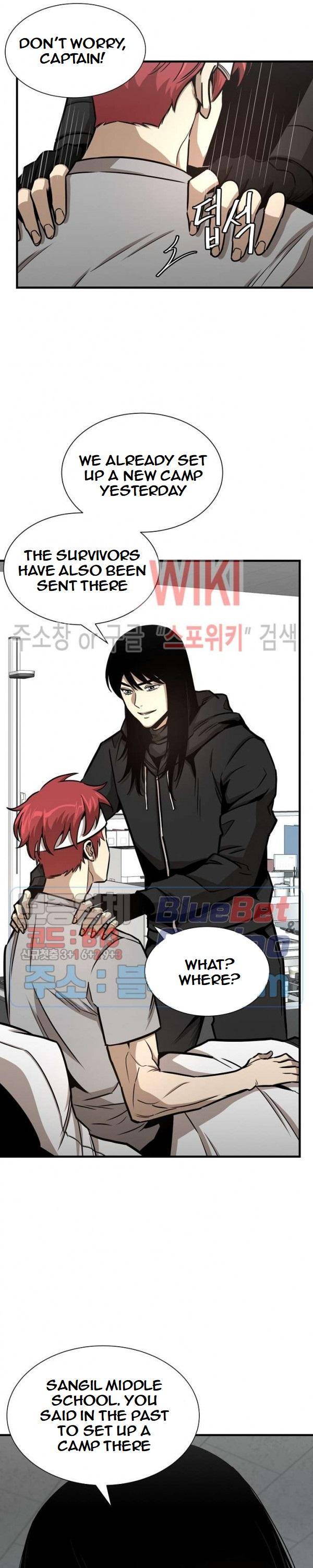 Return Survival Chapter 51