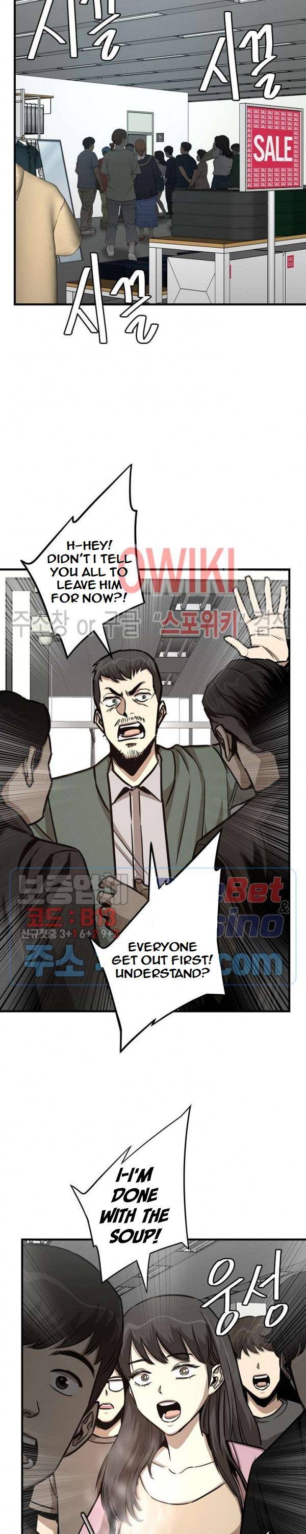 Return Survival Chapter 51