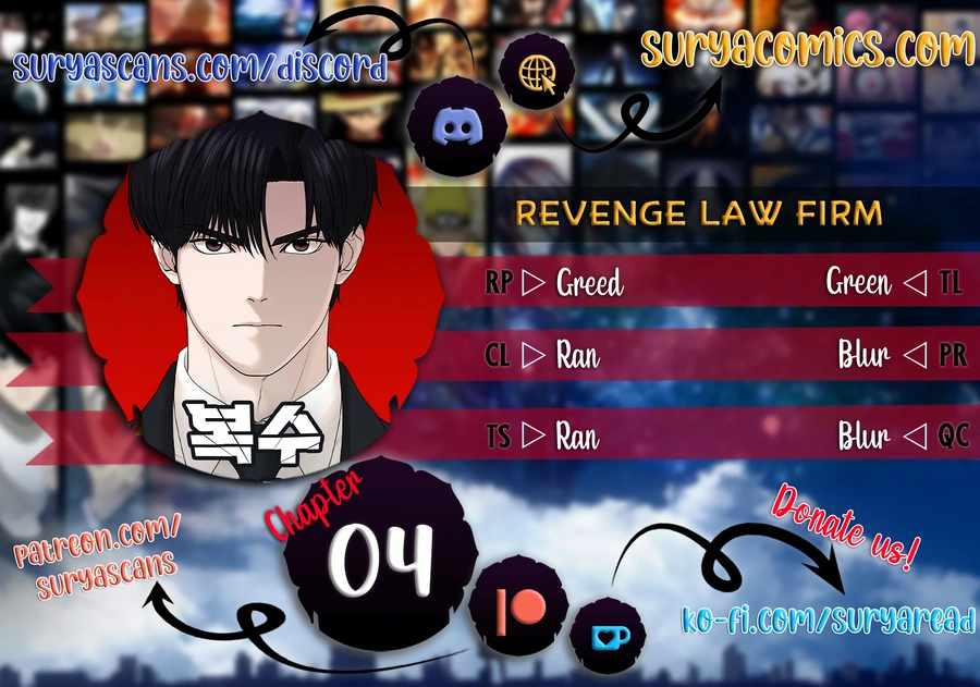 Revenge Law Firm Chapter 4