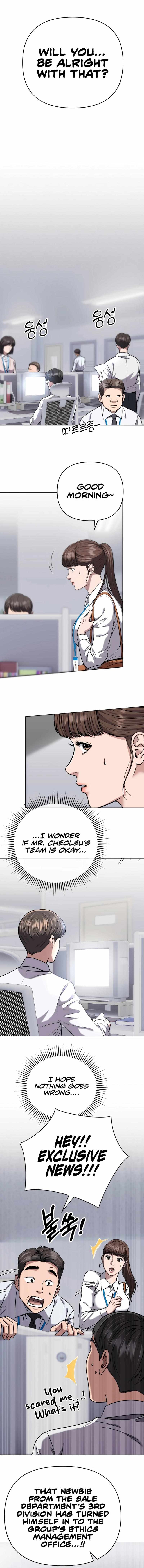 Rookie Employee Kim Cheolsu Chapter 51