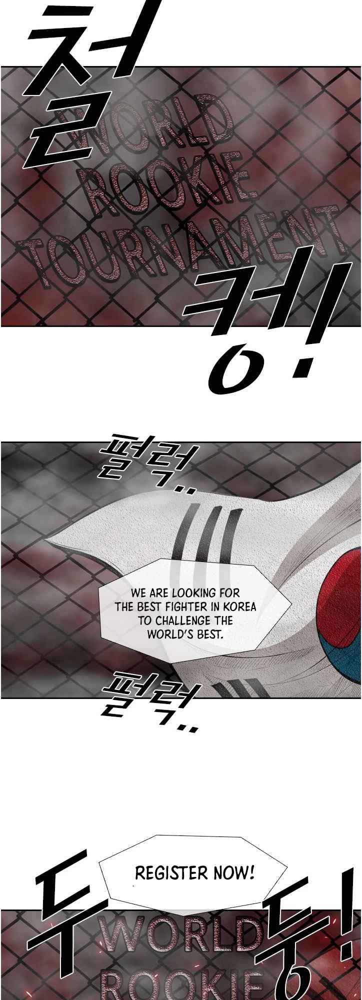 Shark Chapter 122