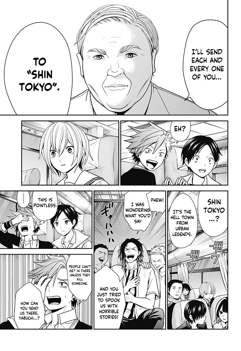 Shin Tokyo Chapter 1