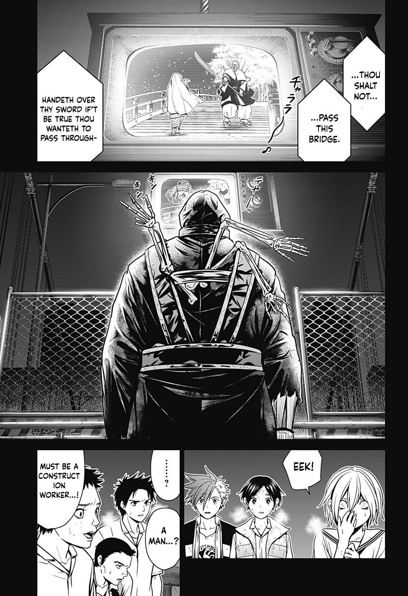 Shin Tokyo Chapter 2