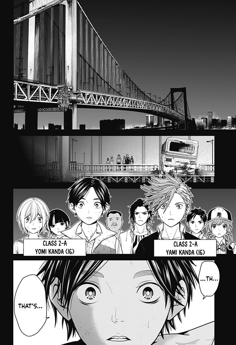 Shin Tokyo Chapter 2