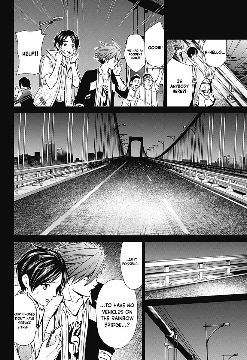 Shin Tokyo Chapter 2