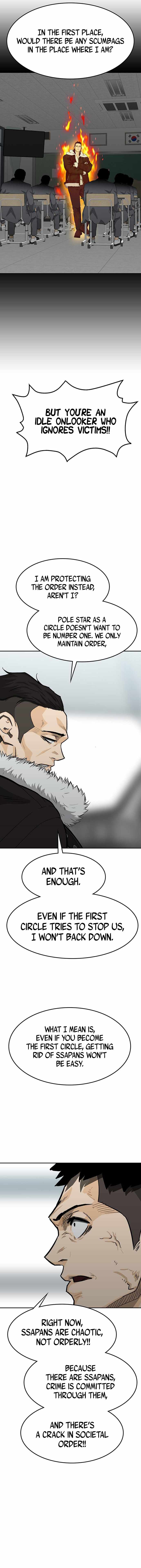 Ssam Bbak Chapter 59