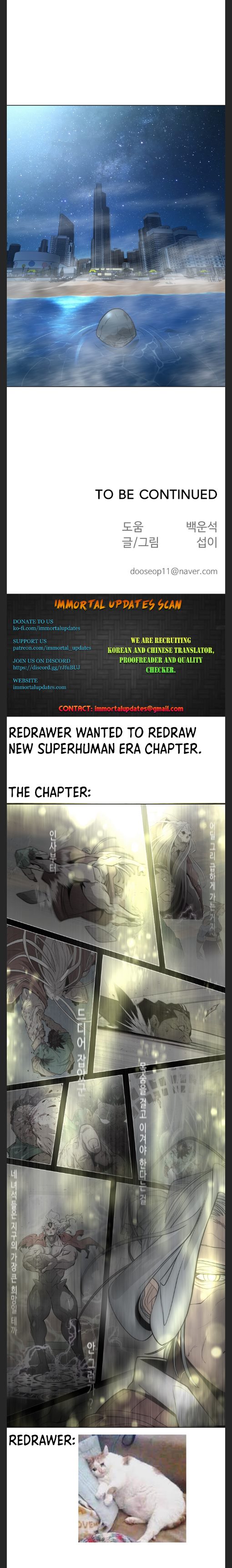 Superhuman Era Chapter 114