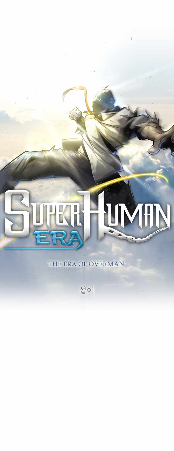 Superhuman Era Chapter 133