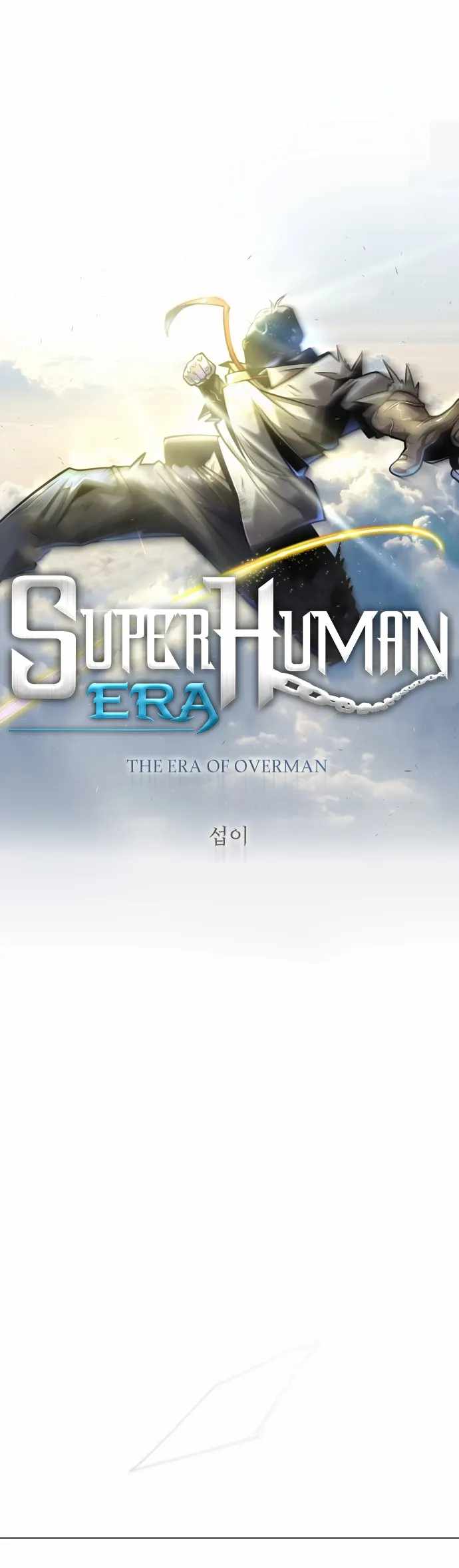 Superhuman Era Chapter 139