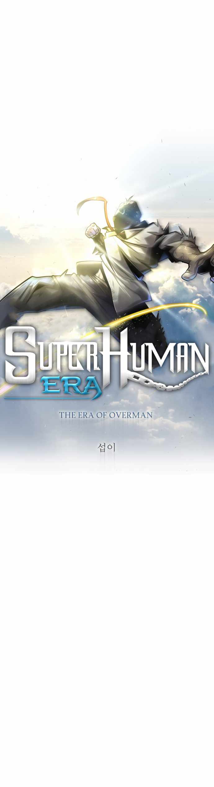 Superhuman Era Chapter 143